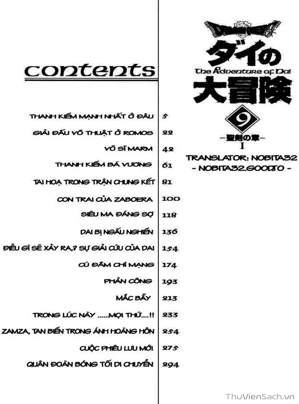 Truyện Tranh Dấu Ấn Rồng Thiêng - Dragon Quest trang 4