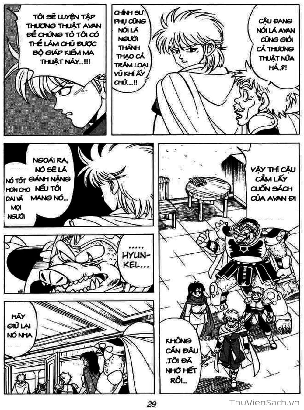 Truyện Tranh Dấu Ấn Rồng Thiêng - Dragon Quest trang 4