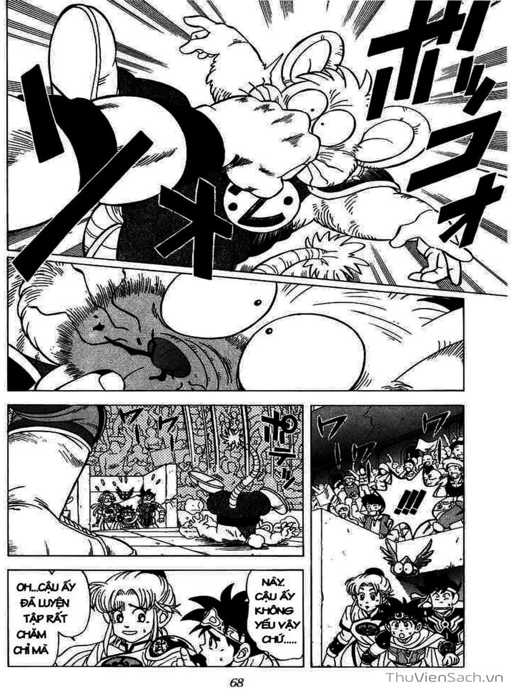 Truyện Tranh Dấu Ấn Rồng Thiêng - Dragon Quest trang 4