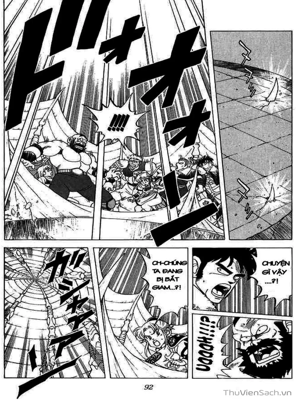 Truyện Tranh Dấu Ấn Rồng Thiêng - Dragon Quest trang 4