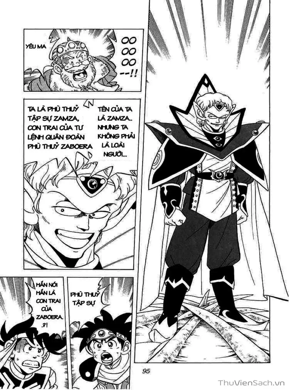 Truyện Tranh Dấu Ấn Rồng Thiêng - Dragon Quest trang 4