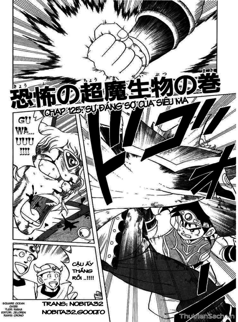 Truyện Tranh Dấu Ấn Rồng Thiêng - Dragon Quest trang 4