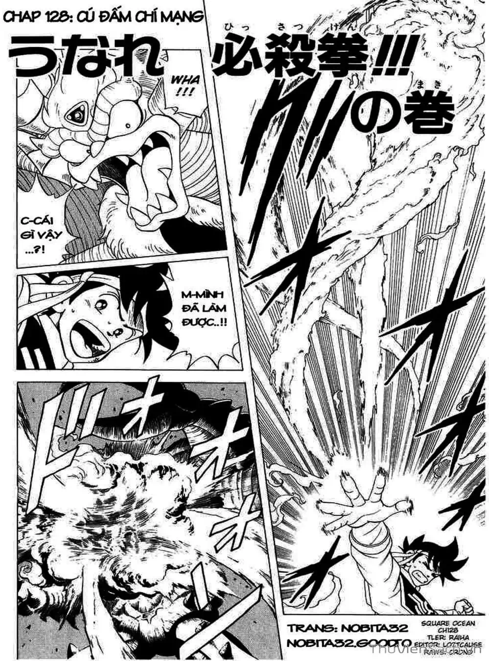 Truyện Tranh Dấu Ấn Rồng Thiêng - Dragon Quest trang 4