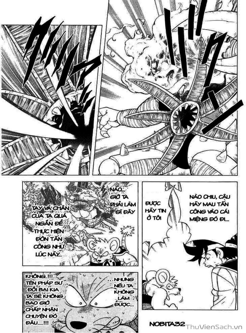 Truyện Tranh Dấu Ấn Rồng Thiêng - Dragon Quest trang 4