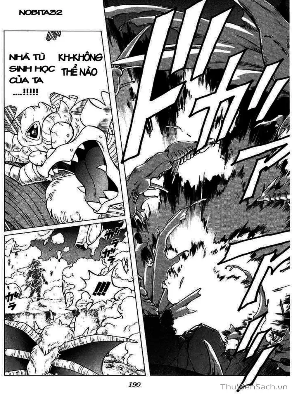 Truyện Tranh Dấu Ấn Rồng Thiêng - Dragon Quest trang 4