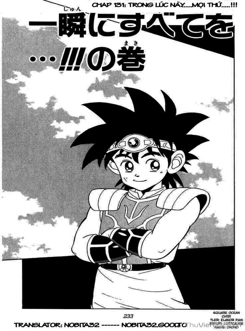 Truyện Tranh Dấu Ấn Rồng Thiêng - Dragon Quest trang 4