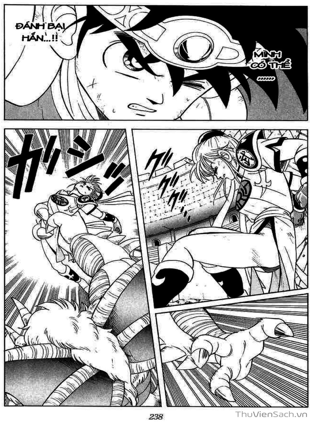 Truyện Tranh Dấu Ấn Rồng Thiêng - Dragon Quest trang 4