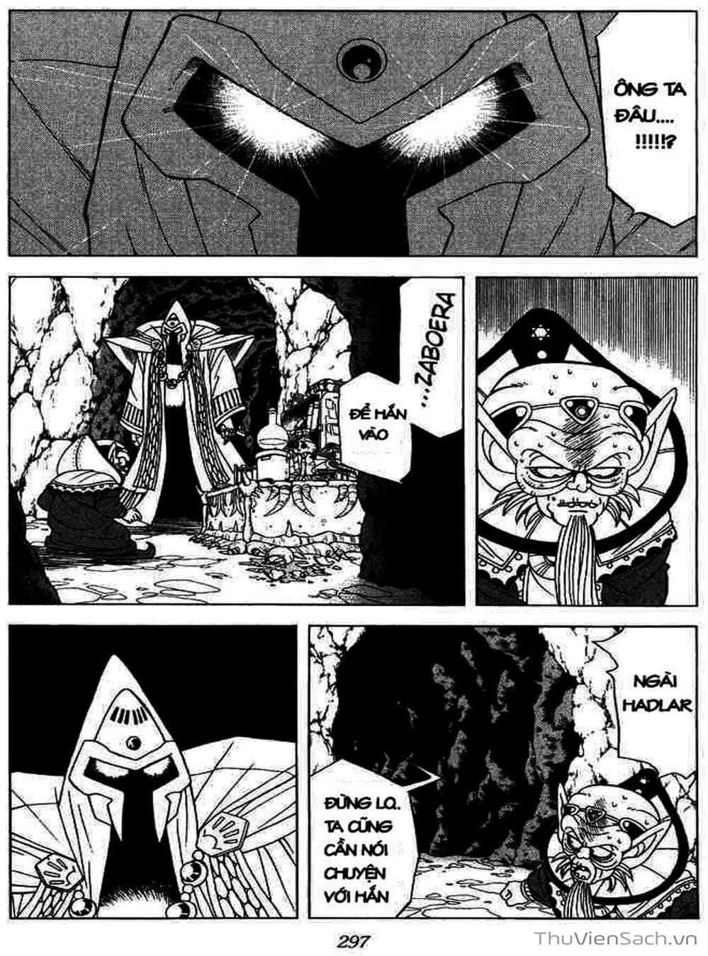 Truyện Tranh Dấu Ấn Rồng Thiêng - Dragon Quest trang 4