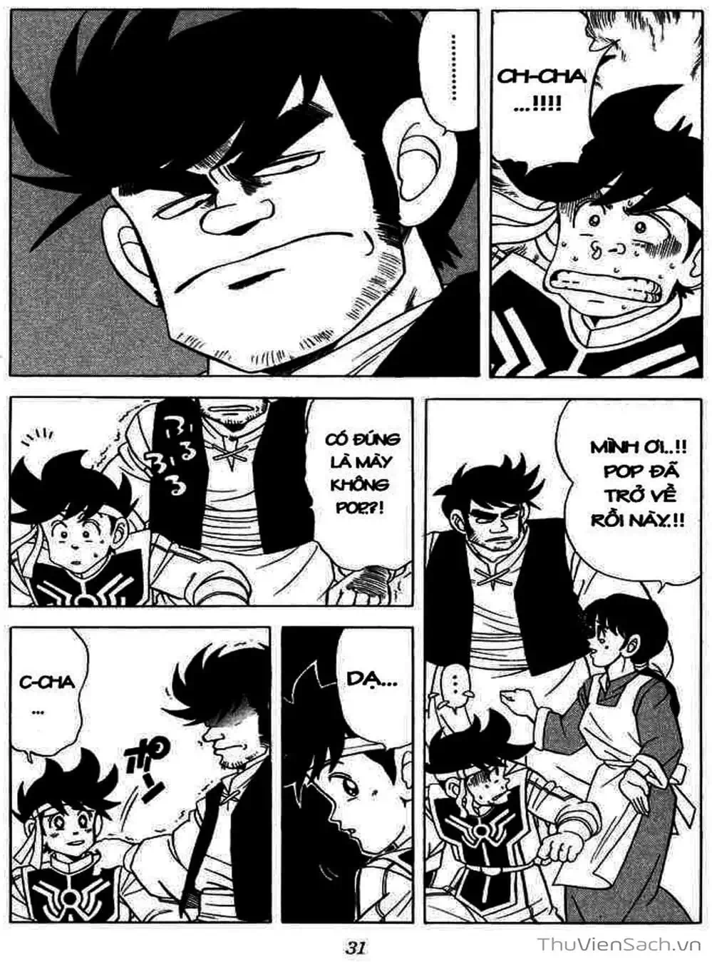 Truyện Tranh Dấu Ấn Rồng Thiêng - Dragon Quest trang 4