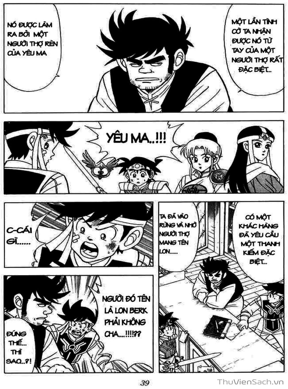 Truyện Tranh Dấu Ấn Rồng Thiêng - Dragon Quest trang 4