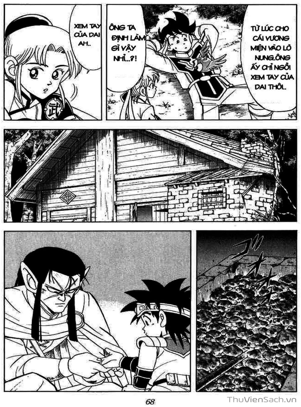 Truyện Tranh Dấu Ấn Rồng Thiêng - Dragon Quest trang 4