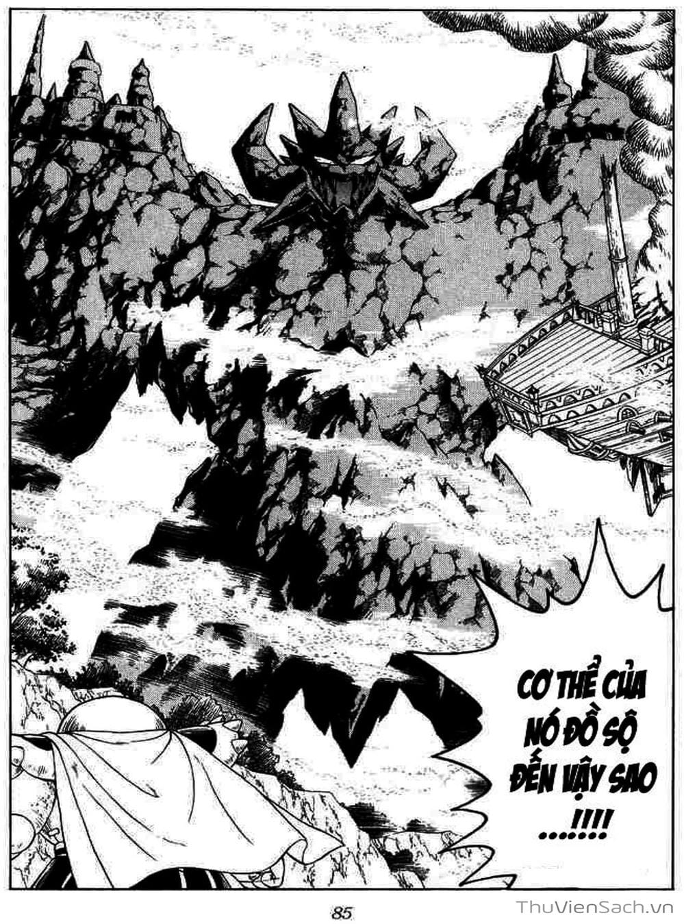 Truyện Tranh Dấu Ấn Rồng Thiêng - Dragon Quest trang 4