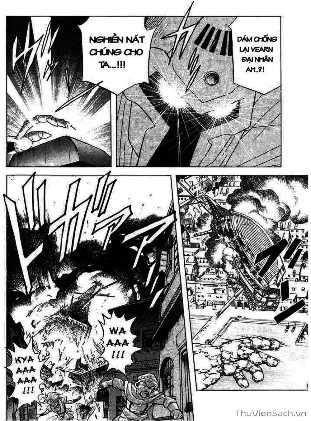 Truyện Tranh Dấu Ấn Rồng Thiêng - Dragon Quest trang 4