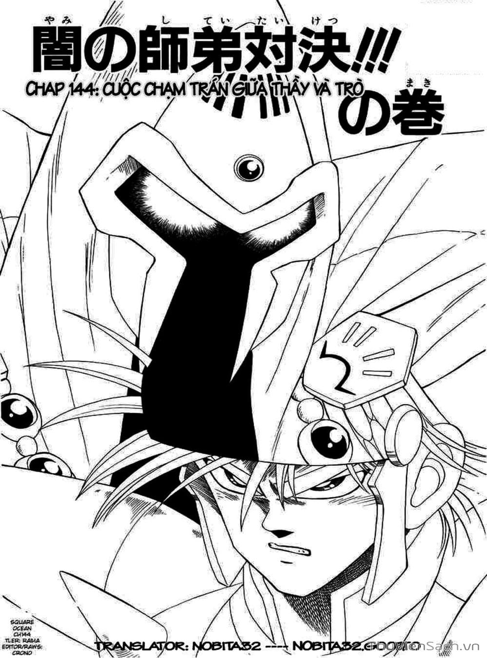 Truyện Tranh Dấu Ấn Rồng Thiêng - Dragon Quest trang 4