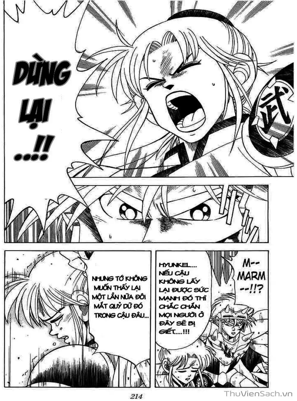 Truyện Tranh Dấu Ấn Rồng Thiêng - Dragon Quest trang 4