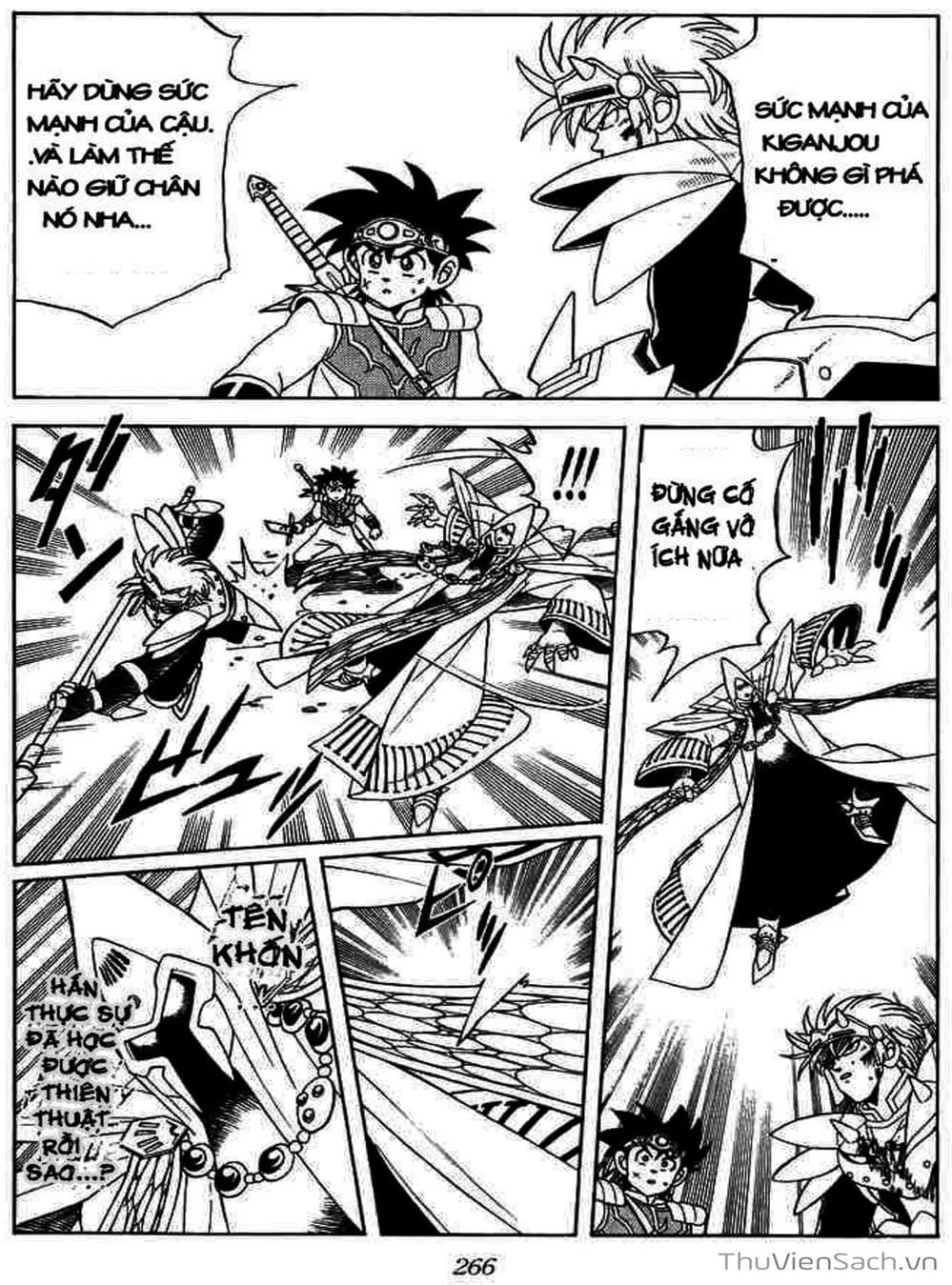 Truyện Tranh Dấu Ấn Rồng Thiêng - Dragon Quest trang 4