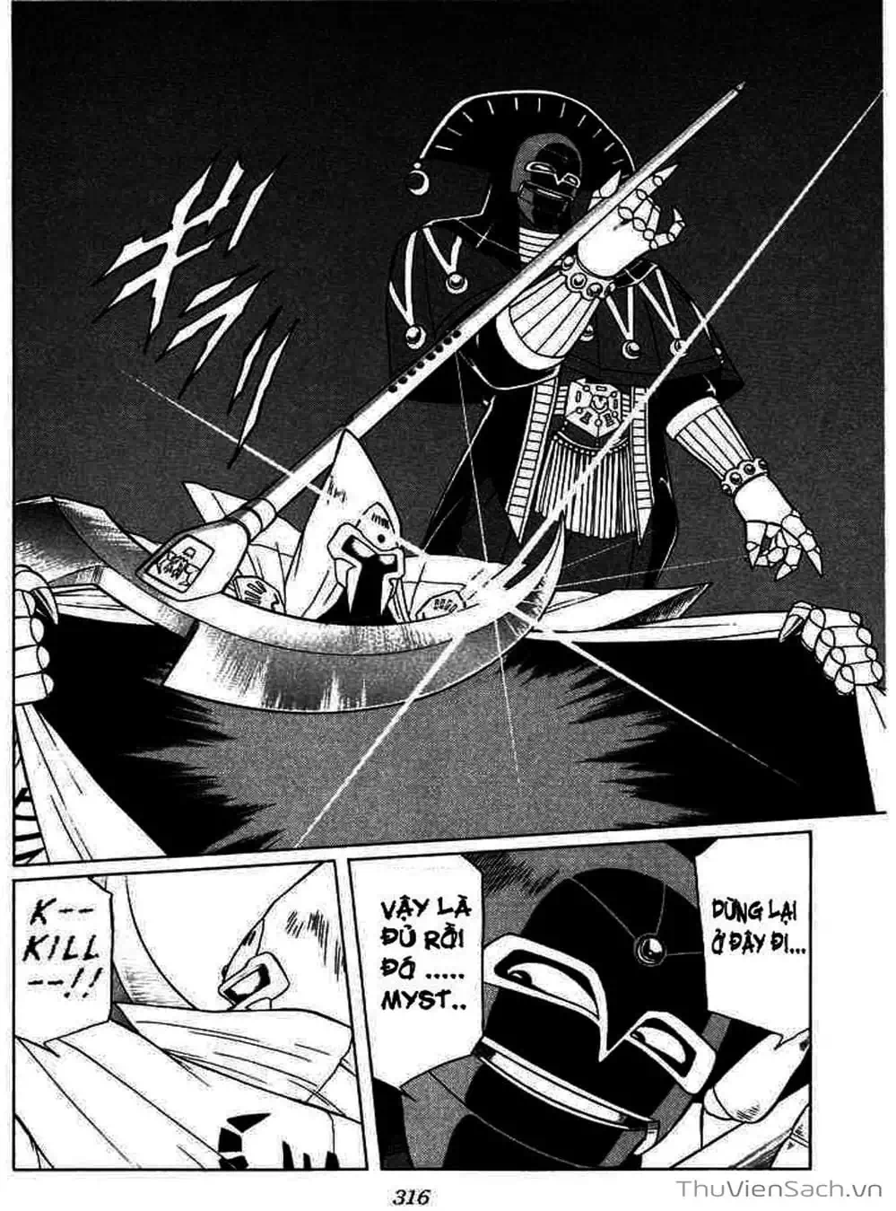 Truyện Tranh Dấu Ấn Rồng Thiêng - Dragon Quest trang 4