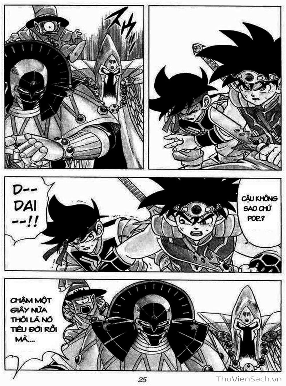 Truyện Tranh Dấu Ấn Rồng Thiêng - Dragon Quest trang 4