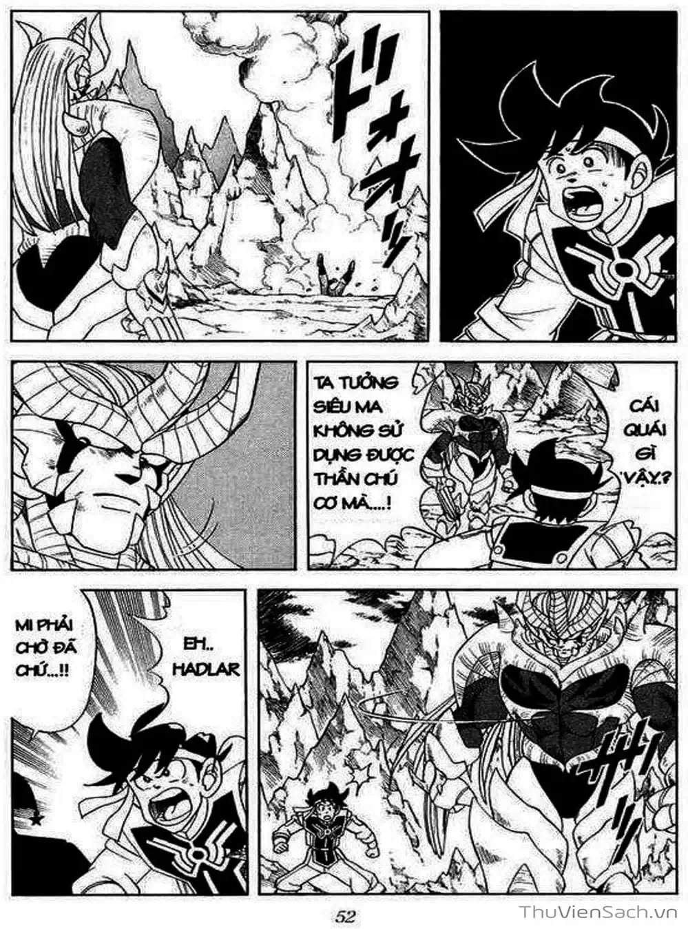 Truyện Tranh Dấu Ấn Rồng Thiêng - Dragon Quest trang 4