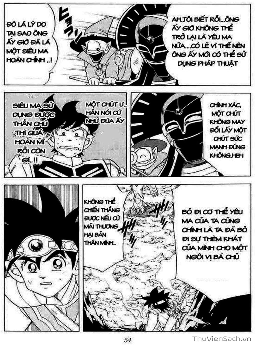 Truyện Tranh Dấu Ấn Rồng Thiêng - Dragon Quest trang 4