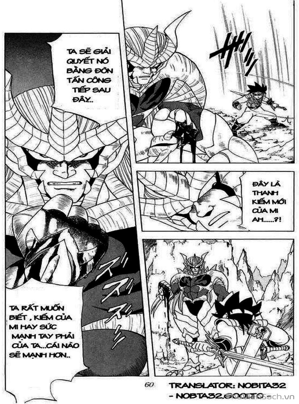 Truyện Tranh Dấu Ấn Rồng Thiêng - Dragon Quest trang 4