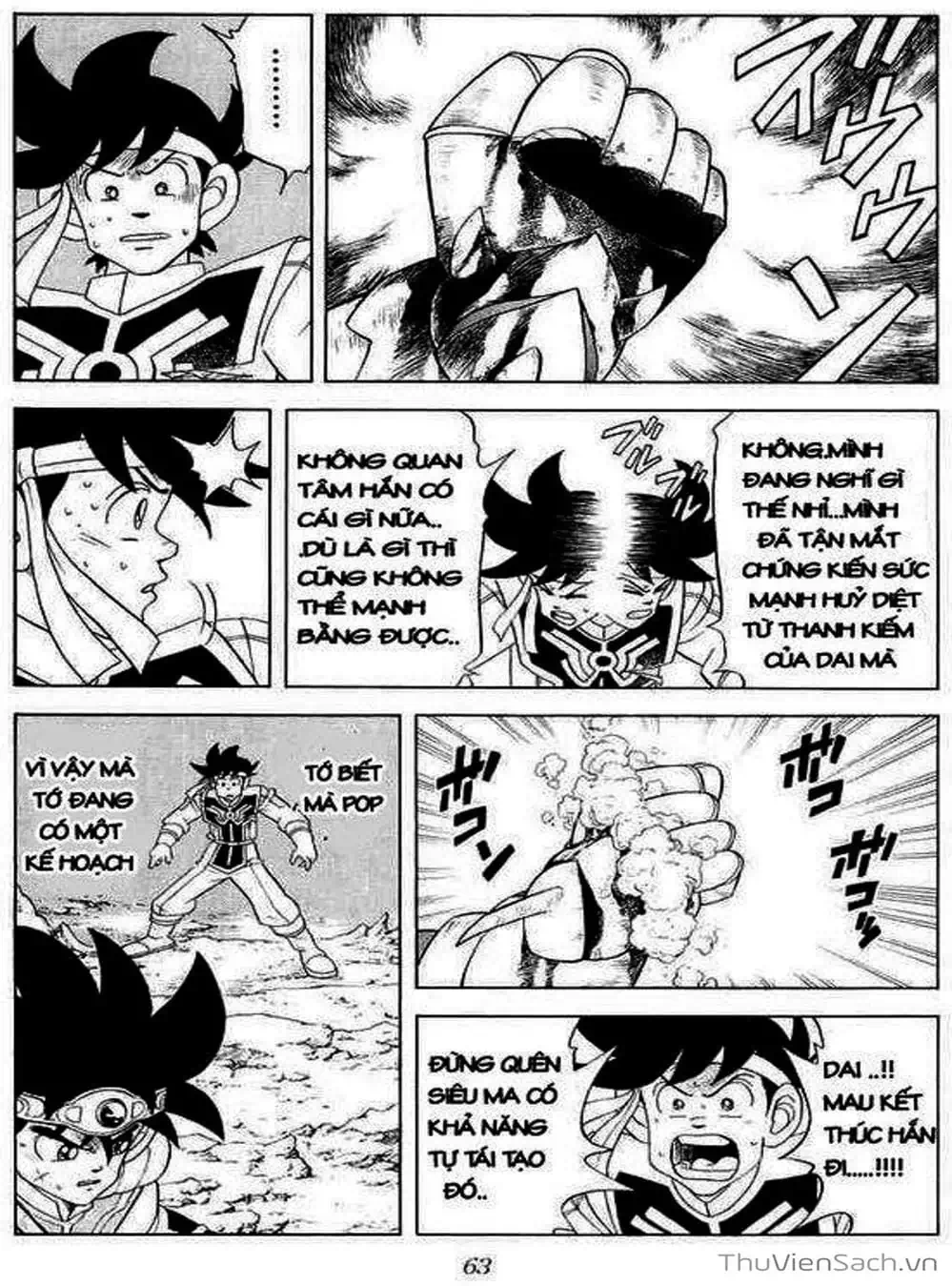 Truyện Tranh Dấu Ấn Rồng Thiêng - Dragon Quest trang 4