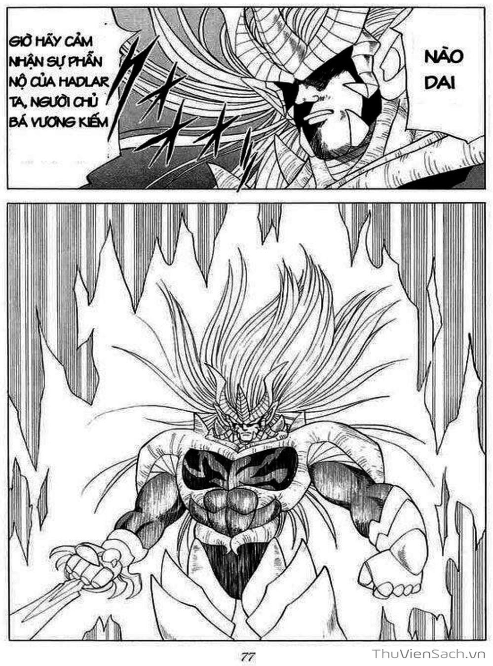 Truyện Tranh Dấu Ấn Rồng Thiêng - Dragon Quest trang 4