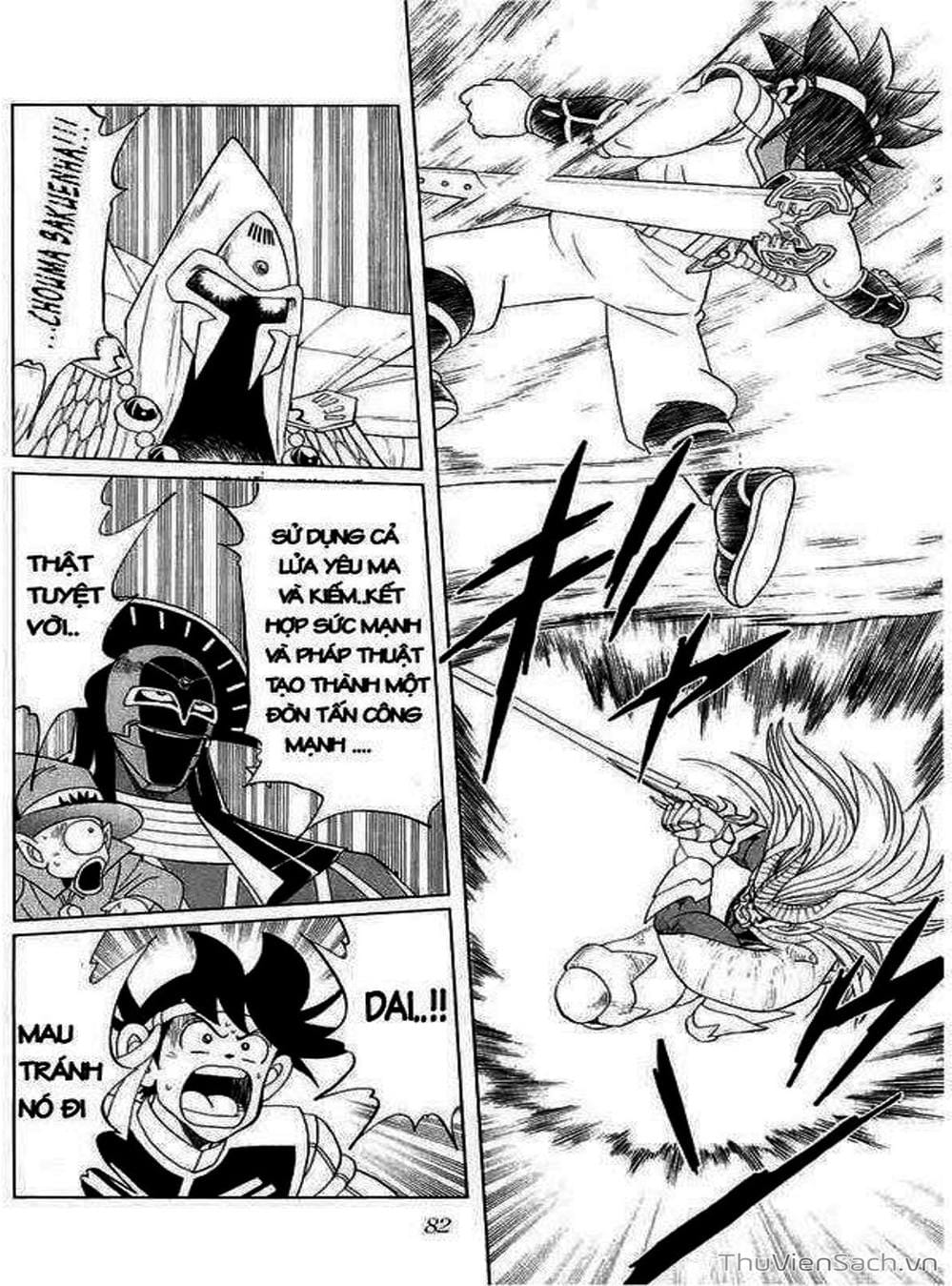 Truyện Tranh Dấu Ấn Rồng Thiêng - Dragon Quest trang 4