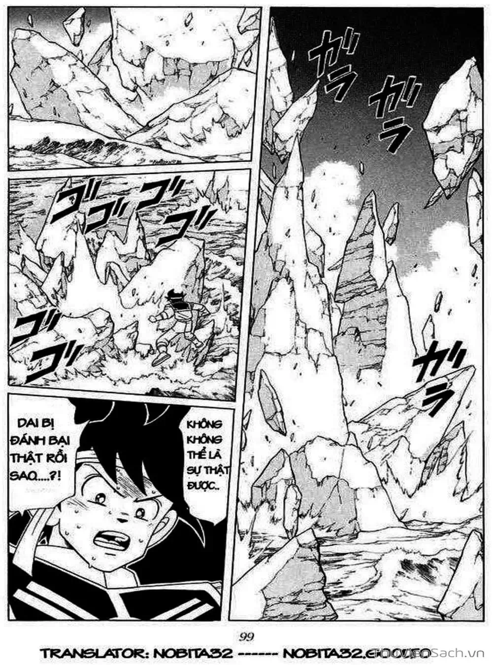 Truyện Tranh Dấu Ấn Rồng Thiêng - Dragon Quest trang 4