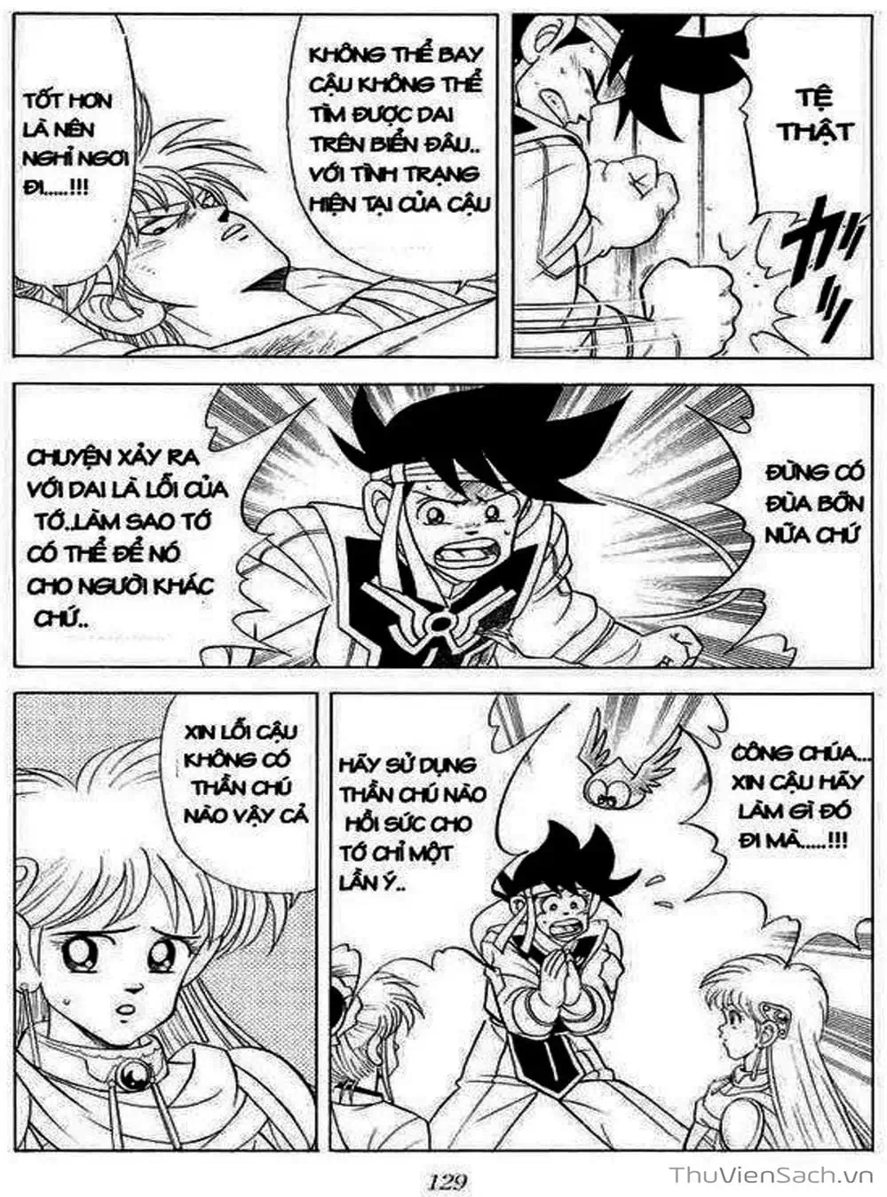 Truyện Tranh Dấu Ấn Rồng Thiêng - Dragon Quest trang 4