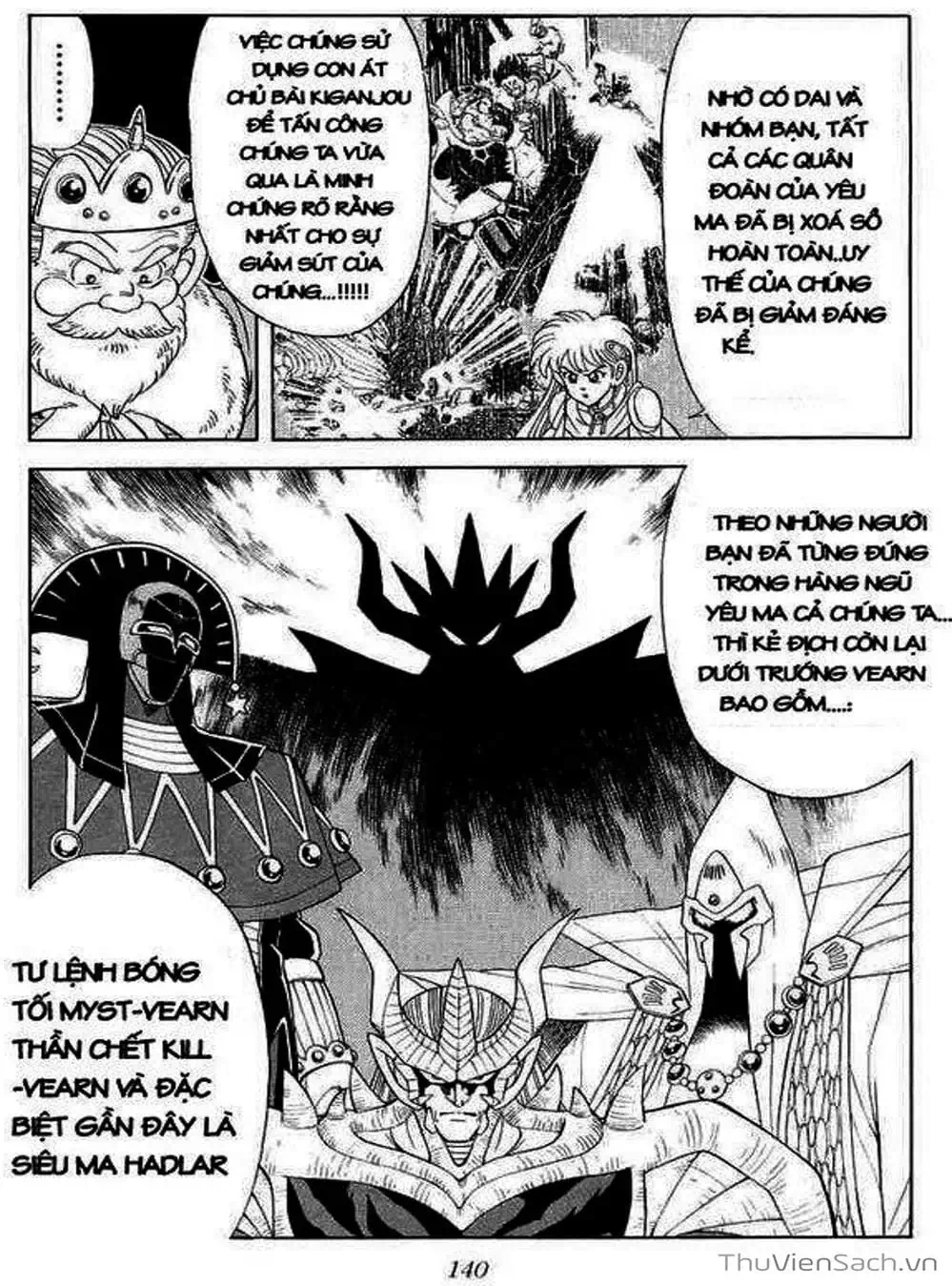 Truyện Tranh Dấu Ấn Rồng Thiêng - Dragon Quest trang 4