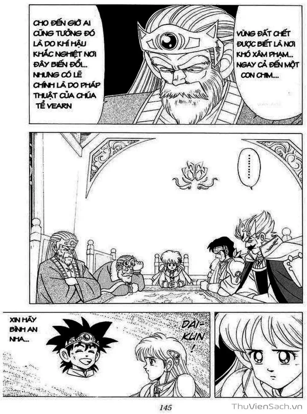 Truyện Tranh Dấu Ấn Rồng Thiêng - Dragon Quest trang 4