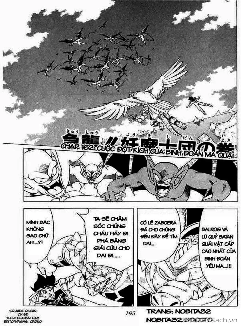 Truyện Tranh Dấu Ấn Rồng Thiêng - Dragon Quest trang 4