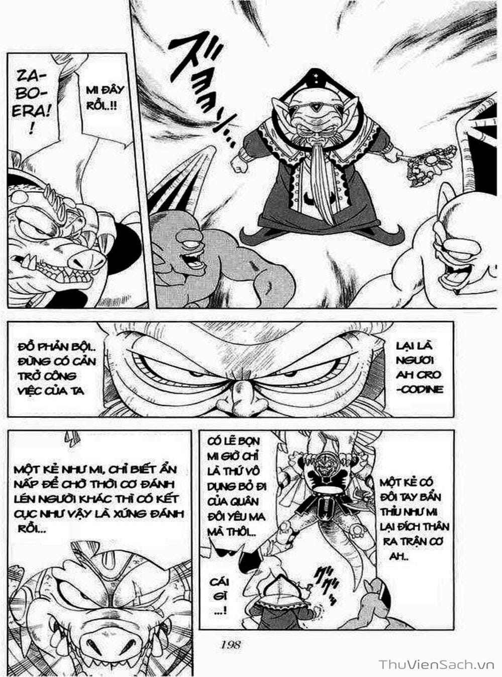 Truyện Tranh Dấu Ấn Rồng Thiêng - Dragon Quest trang 4