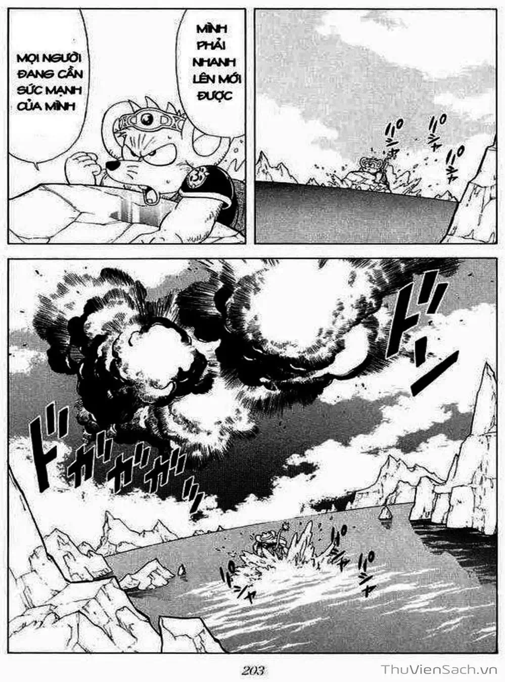 Truyện Tranh Dấu Ấn Rồng Thiêng - Dragon Quest trang 4