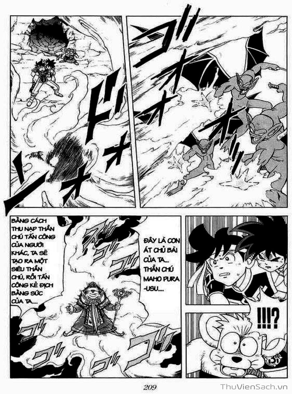 Truyện Tranh Dấu Ấn Rồng Thiêng - Dragon Quest trang 4