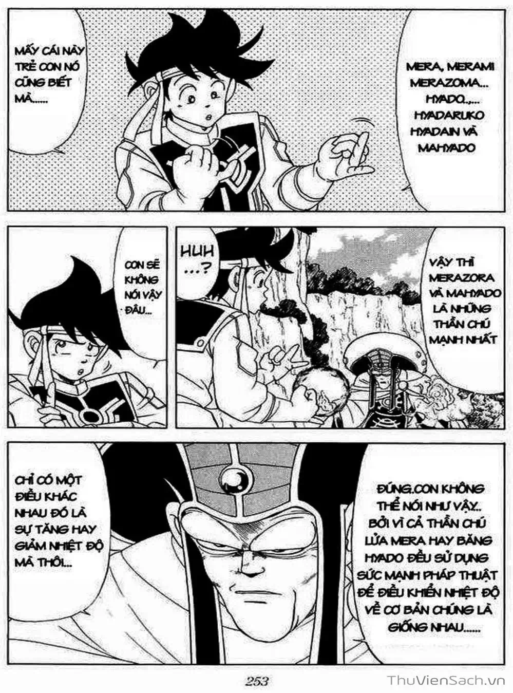 Truyện Tranh Dấu Ấn Rồng Thiêng - Dragon Quest trang 4