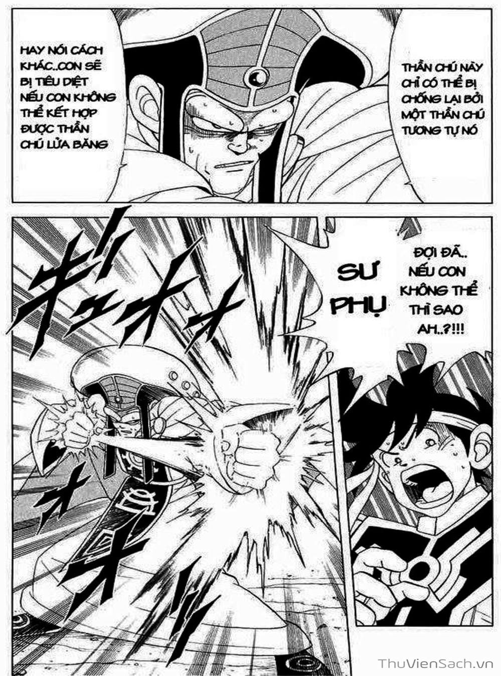 Truyện Tranh Dấu Ấn Rồng Thiêng - Dragon Quest trang 4