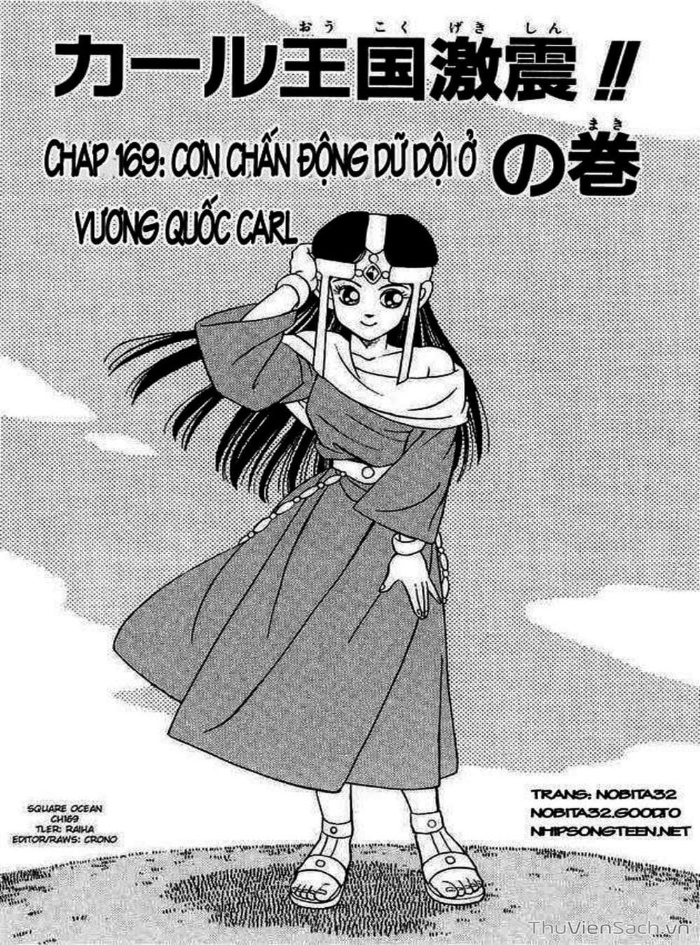 Truyện Tranh Dấu Ấn Rồng Thiêng - Dragon Quest trang 4