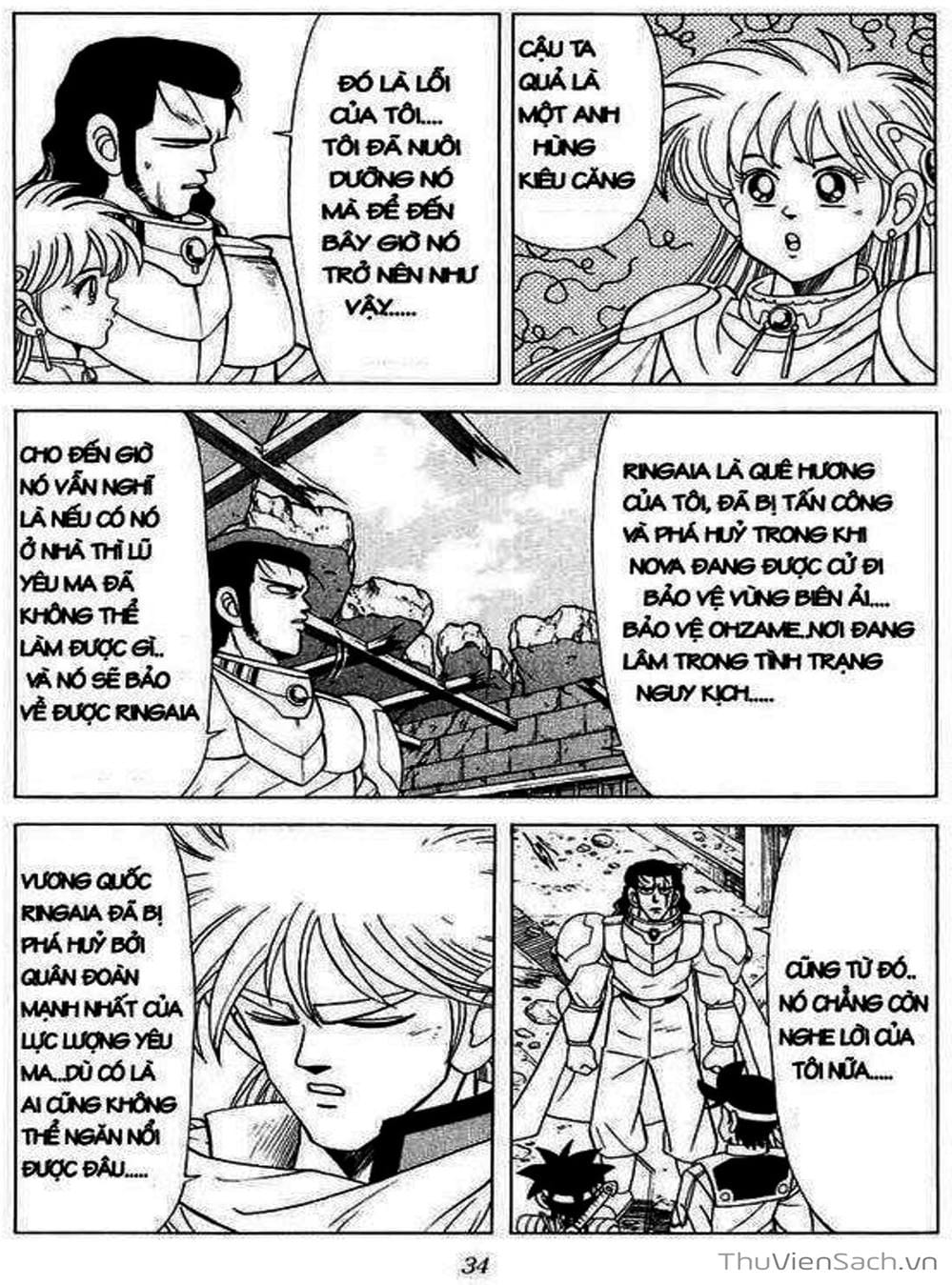 Truyện Tranh Dấu Ấn Rồng Thiêng - Dragon Quest trang 4