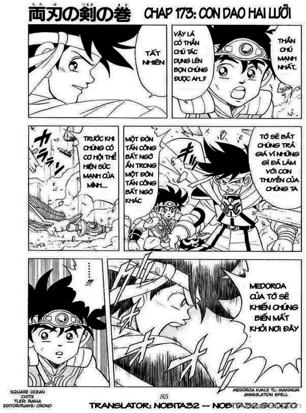 Truyện Tranh Dấu Ấn Rồng Thiêng - Dragon Quest trang 4