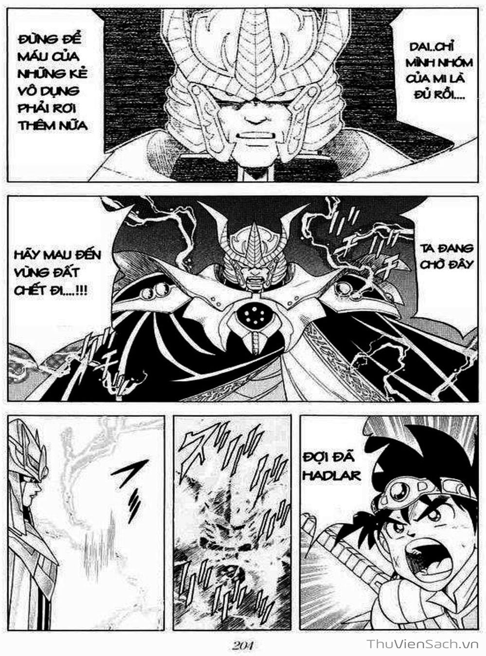 Truyện Tranh Dấu Ấn Rồng Thiêng - Dragon Quest trang 4