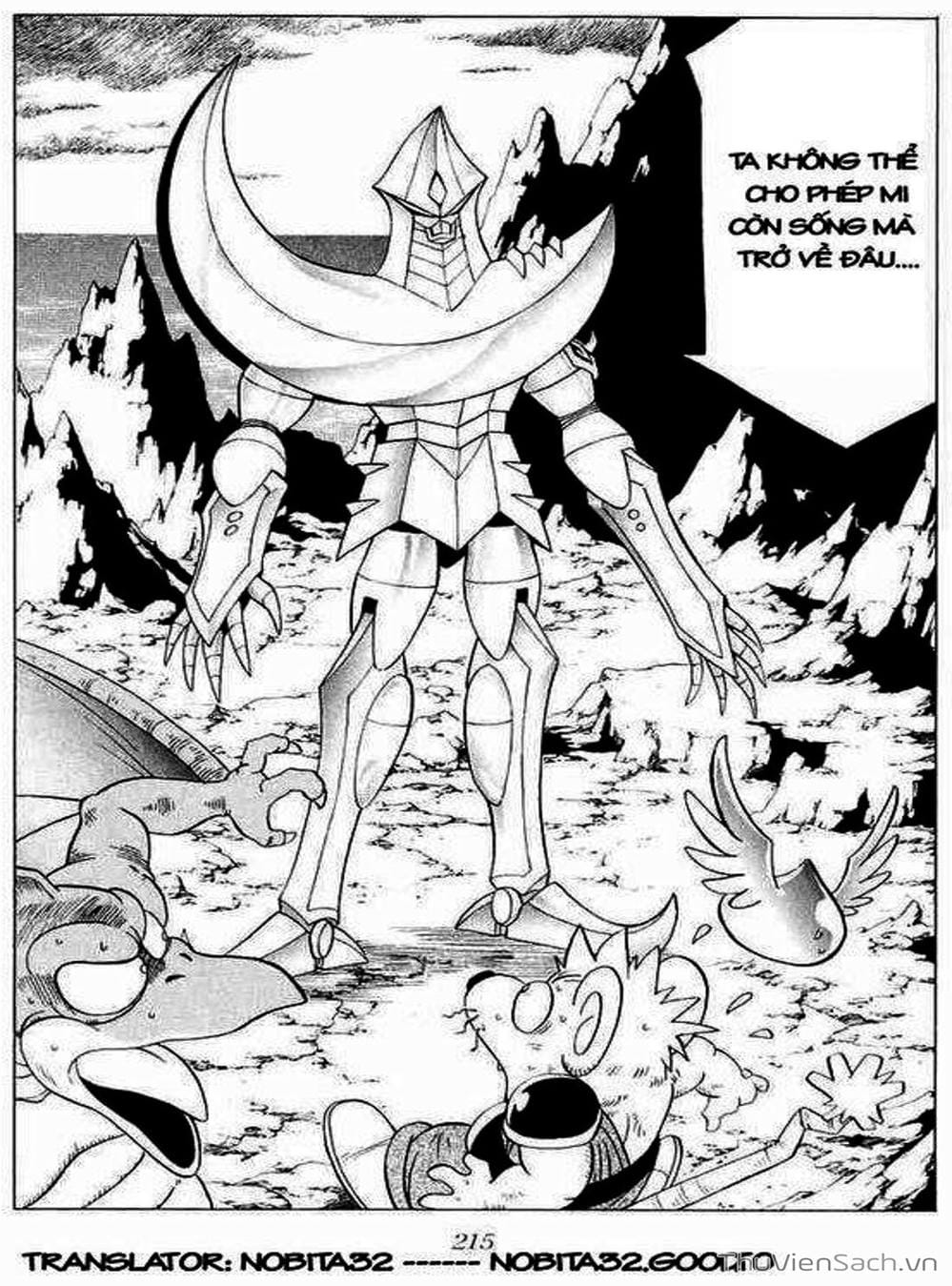 Truyện Tranh Dấu Ấn Rồng Thiêng - Dragon Quest trang 4