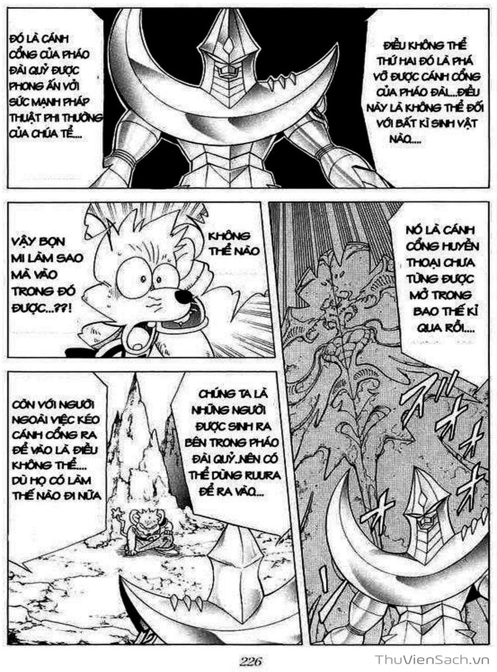 Truyện Tranh Dấu Ấn Rồng Thiêng - Dragon Quest trang 4