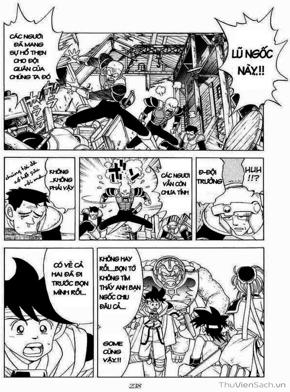 Truyện Tranh Dấu Ấn Rồng Thiêng - Dragon Quest trang 4