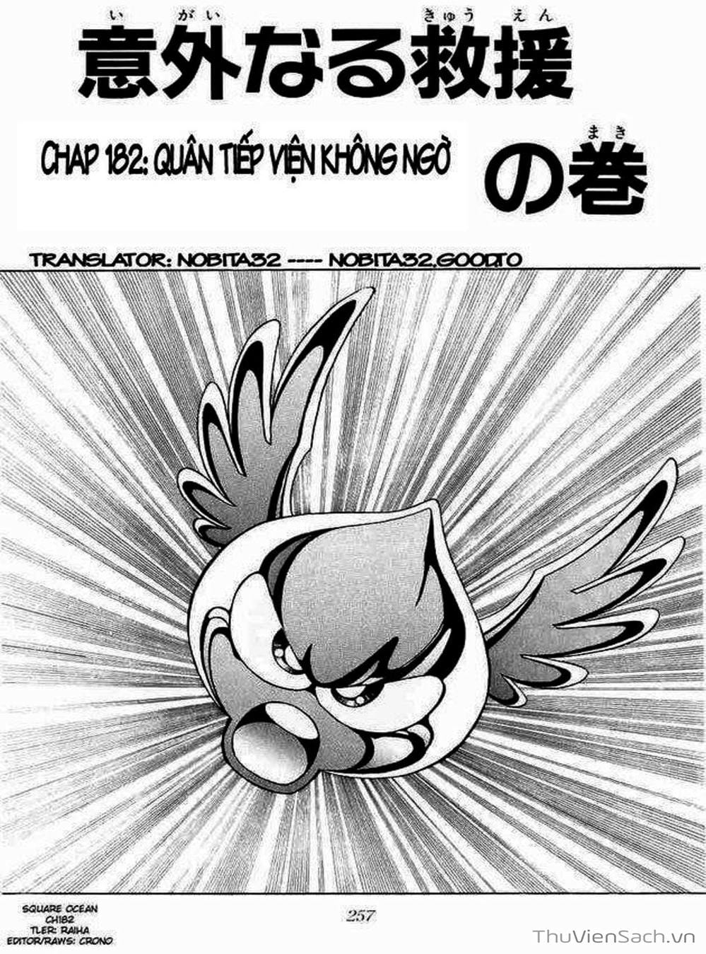 Truyện Tranh Dấu Ấn Rồng Thiêng - Dragon Quest trang 4