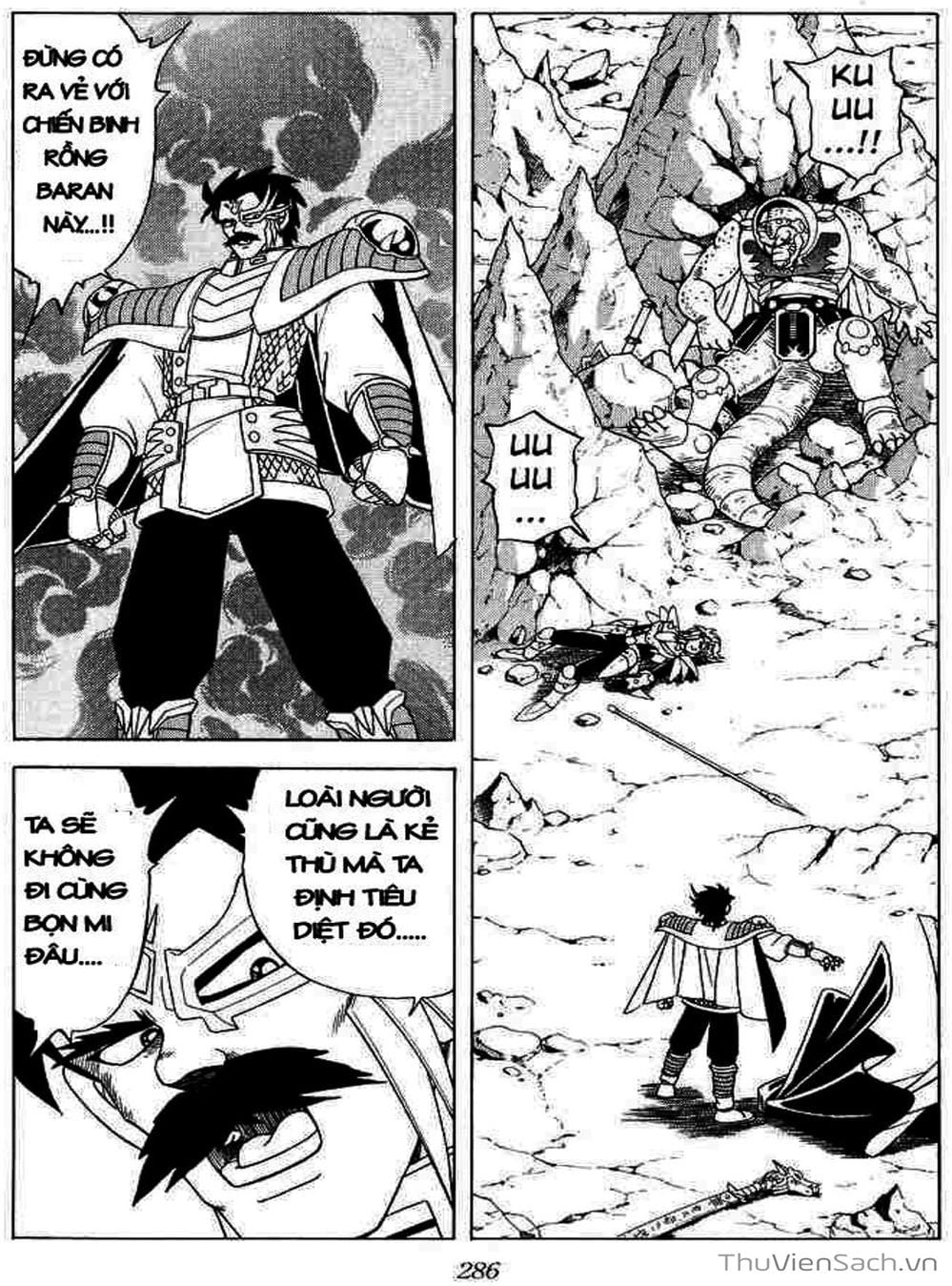 Truyện Tranh Dấu Ấn Rồng Thiêng - Dragon Quest trang 4