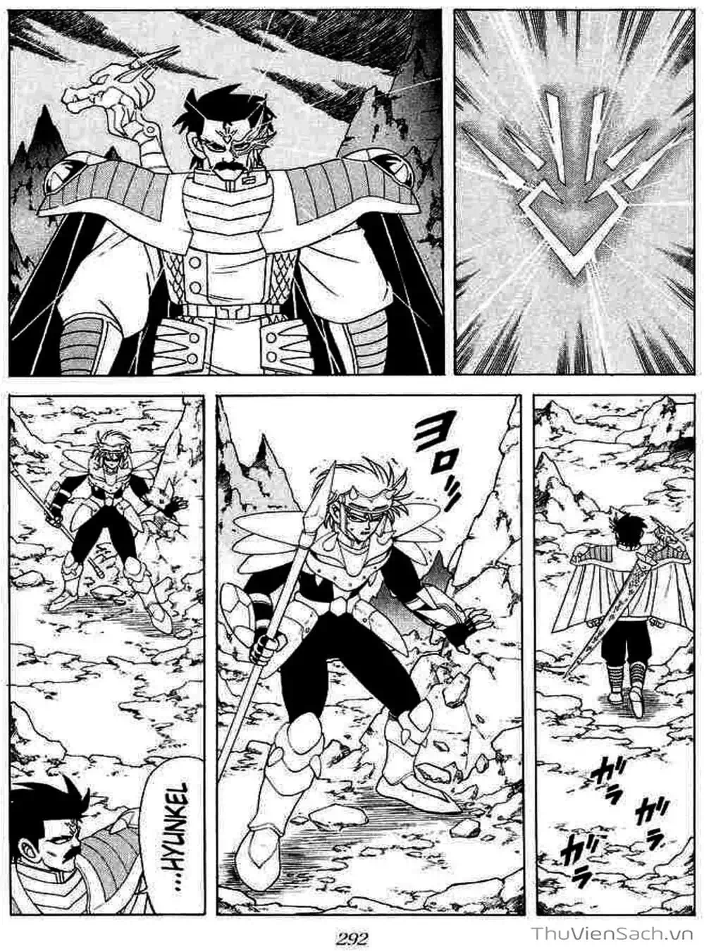 Truyện Tranh Dấu Ấn Rồng Thiêng - Dragon Quest trang 4