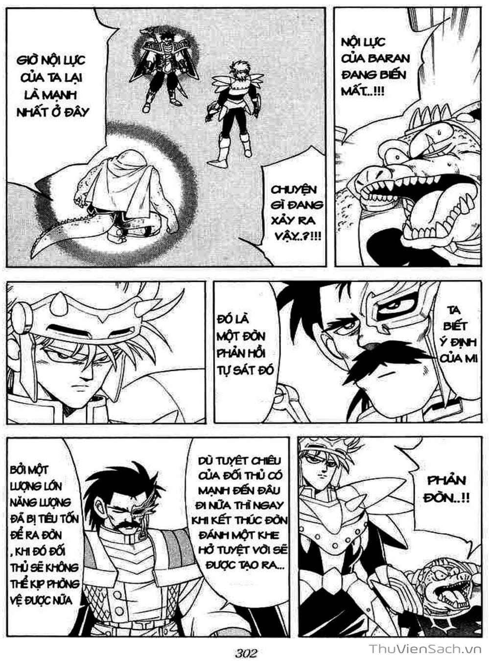 Truyện Tranh Dấu Ấn Rồng Thiêng - Dragon Quest trang 4