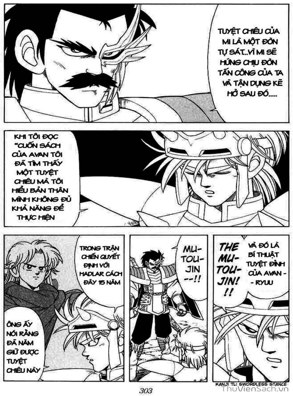 Truyện Tranh Dấu Ấn Rồng Thiêng - Dragon Quest trang 4